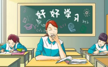 高中好作文800字精选6篇