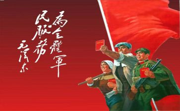 弘扬先烈的革命精神演讲稿7篇