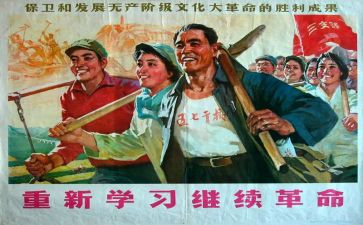 忆清明缅怀革命先烈演讲稿6篇