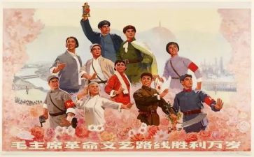 革命先烈作文600字7篇