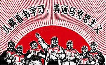 缅怀革命先烈心得体会6篇