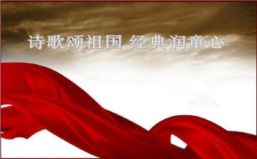 歌颂雷锋的演讲稿8篇