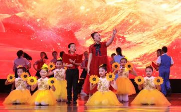 歌颂中国的演讲稿5篇