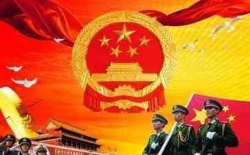 歌颂方的演讲稿最新5篇
