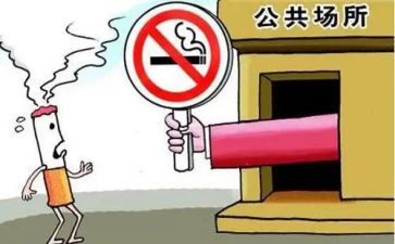 公共卫生年度工作计划6篇