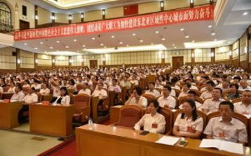 工会2024年度工作总结报告5篇