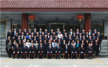 工会工作会议讲话稿7篇