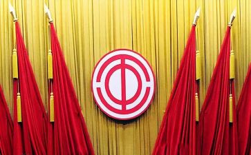 公司工会活动方案5篇