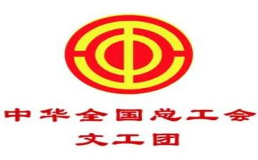 分工会活动方案精选7篇