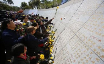 清明节公祭活动方案5篇