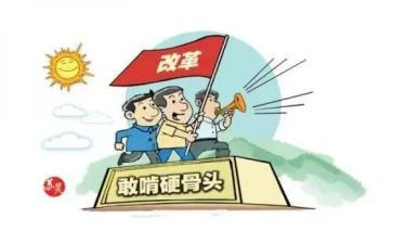 百日攻坚专项行动工作总结6篇