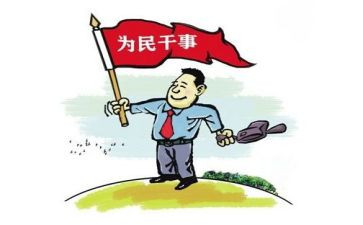 做守法小公民演讲稿7篇