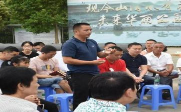 做守法小公民演讲稿优秀5篇