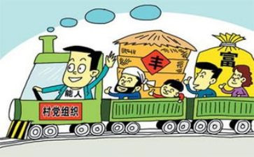 做知法守法的小公民演讲稿7篇