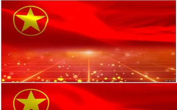 入团共青申请书参考7篇