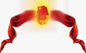 共青春演讲稿参考6篇
