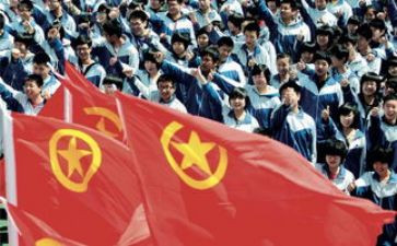 共青入团申请书范文8篇