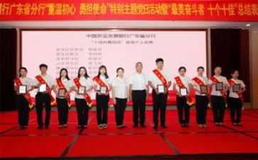 中国共青团100周年演讲稿8篇