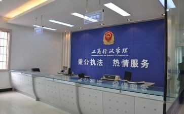 工商管理类实习心得体会5篇