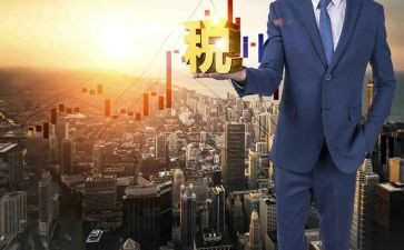 工商所2024年工作总结5篇