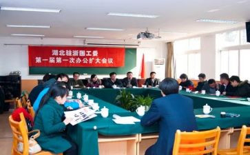 2024县关工委年终工作总结6篇