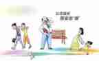 公卫办工作总结7篇