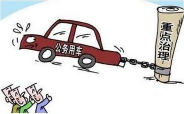 2023个公务员工作总结最新5篇