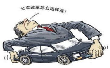 机关公务员个人总结6篇