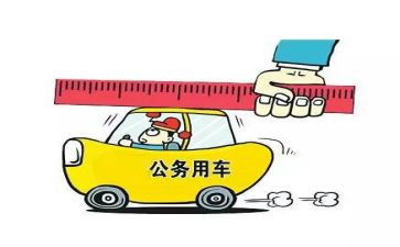 2024市公务员工作总结报告5篇