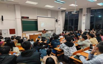 公需科目心得5篇