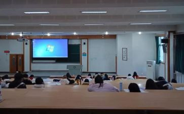 2024公需科目培训心得体会5篇