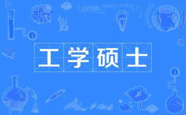 企业员工学习的心得体会5篇