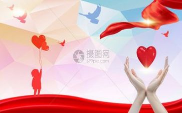 参加公益活动的活动总结8篇