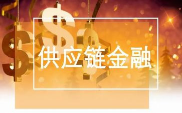 消毒供应工作总结范文7篇