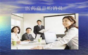 树购销合同范本优质6篇