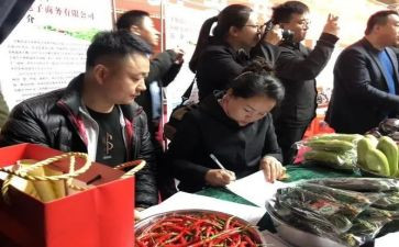牛奶购销合同6篇