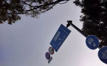 人生拐角的作文5篇