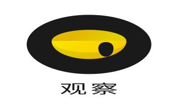 作文观察植物300字8篇