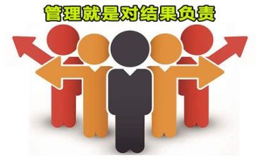 做管理岗的心得体会推荐7篇