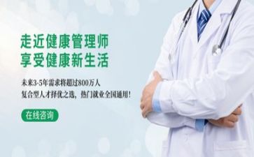 论管理的演讲稿优质8篇