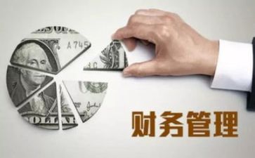 做管理岗的心得体会精选7篇