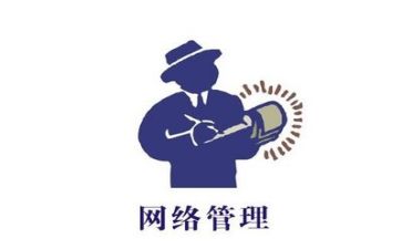 查管理心得体会6篇