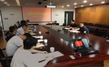 楼管委员申请书精选7篇