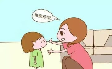 珍惜生命,关注安全演讲稿7篇
