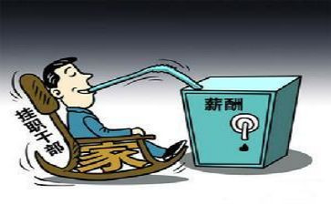 挂职锻炼总结心得体会8篇
