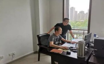 挂职心得体会8篇