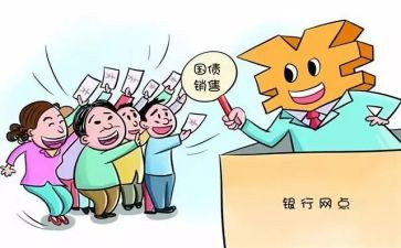 无固定期限劳动合同精选8篇