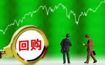 退股份合同范本优秀6篇