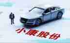 股份合同协议书模板5篇