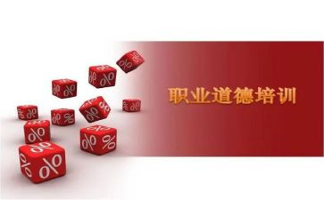 学规范,讲规范演讲稿6篇